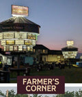 FARMERS CORNER PROMOTIONAL PACKAGES - LEVEL 3